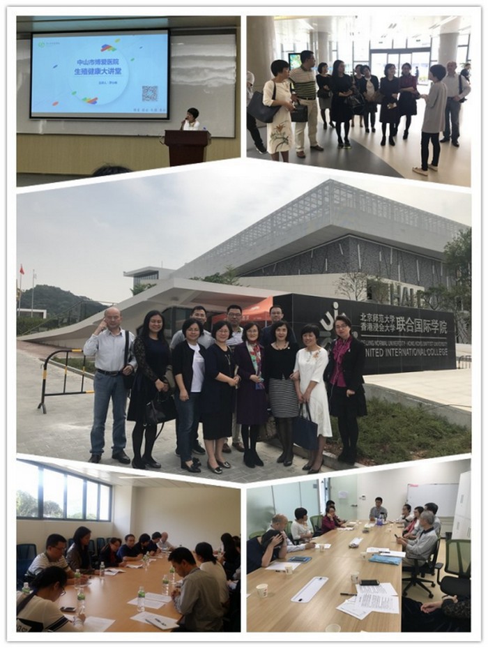 uic and Boai hospital agreement 04242